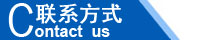 江西南昌洗地機(jī)品牌旭潔電動(dòng)洗地機(jī)和電動(dòng)掃地車生產(chǎn)制造廠南昌旭潔環(huán)保科技發(fā)展有限公司聯(lián)系方式 江西南昌洗地機(jī)品牌旭潔電動(dòng)洗地機(jī)和電動(dòng)掃地車生產(chǎn)制造廠南昌旭潔環(huán)保科技發(fā)展有限公司聯(lián)系方式