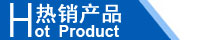 江西南昌洗地機(jī)品牌旭潔電動(dòng)洗地機(jī)和電動(dòng)掃地車生產(chǎn)制造廠南昌旭潔環(huán)保科技發(fā)展有限公司熱銷產(chǎn)品推薦 江西南昌洗地機(jī)品牌旭潔電動(dòng)洗地機(jī)和電動(dòng)掃地車生產(chǎn)制造廠南昌旭潔環(huán)保科技發(fā)展有限公司熱銷產(chǎn)品推薦